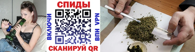 БУТИРАТ жидкий экстази Железноводск