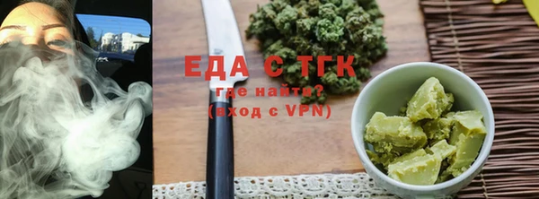 spice Елабуга
