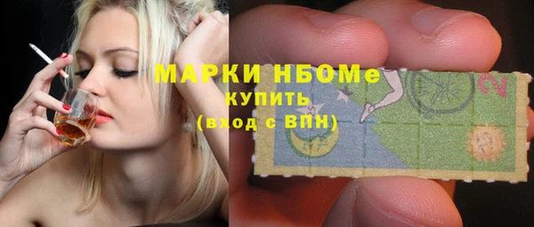 mdma Ельня