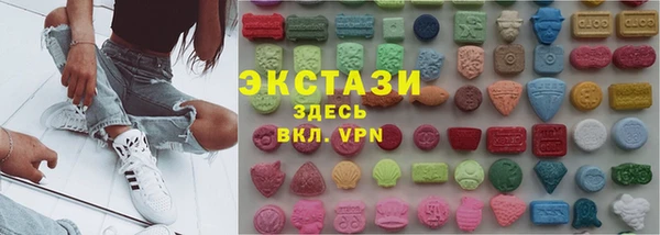 твердый Медвежьегорск