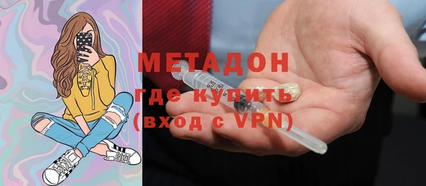 spice Елабуга