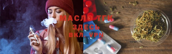 spice Елабуга