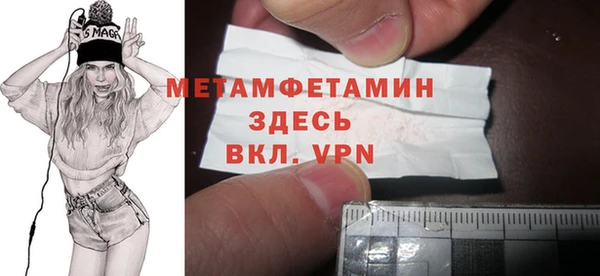spice Елабуга