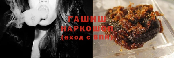 мяу мяу мука Михайловка