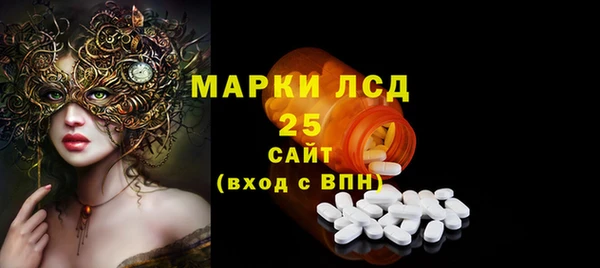 наркотики Елизово