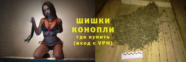 наркотики Елизово