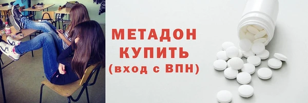 mdma Ельня