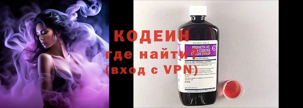 mdma Ельня