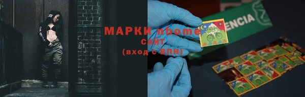 mix Красноперекопск
