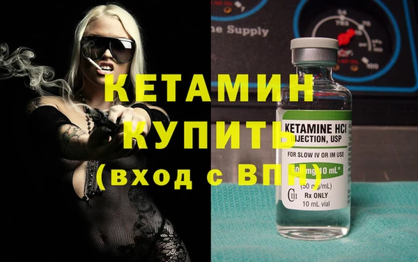 spice Елабуга