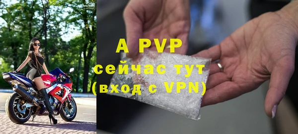 mdma Ельня
