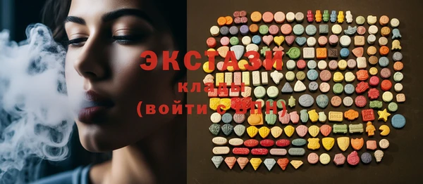 наркотики Елизово