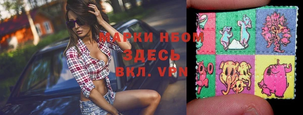 mdma Ельня