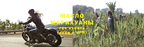 наркотики Елизово