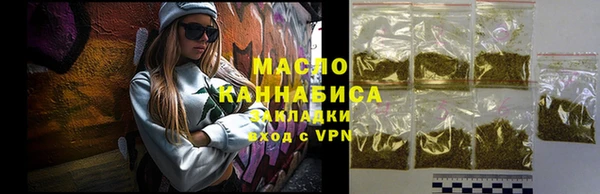 spice Елабуга