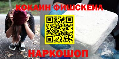 первитин Гагарин