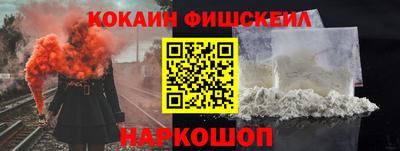 круглые Гай