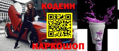 круглые Гай