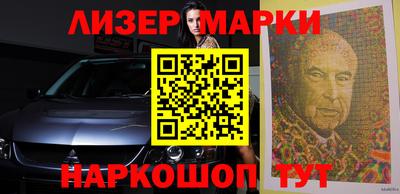 первитин Гагарин