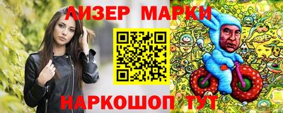 первитин Гагарин