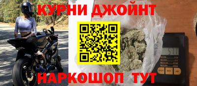 круглые Гай