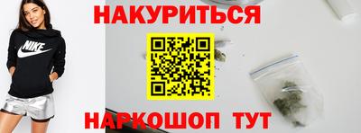 первитин Гагарин