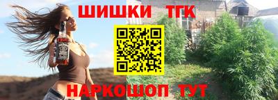 первитин Гагарин