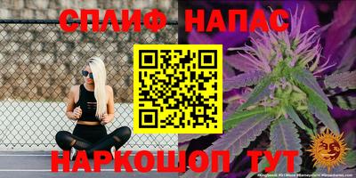 круглые Гай