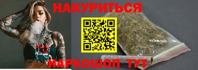 круглые Гай