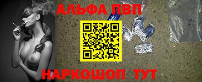 круглые Гай