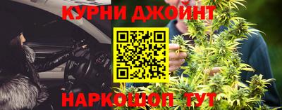 круглые Гай