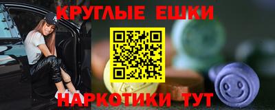 первитин Гагарин