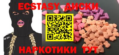 первитин Гагарин