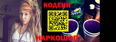 мяу мяу мука Гатчина