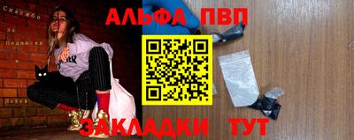 круглые Гай
