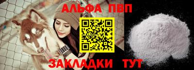мяу мяу мука Гатчина