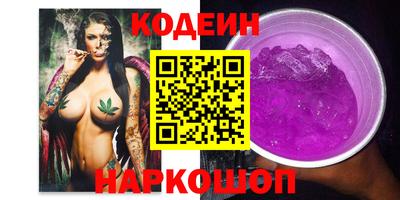 мяу мяу мука Гатчина