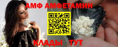 мяу мяу мука Гатчина