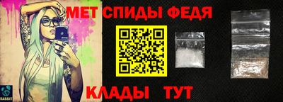 круглые Гай