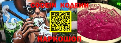 круглые Гай