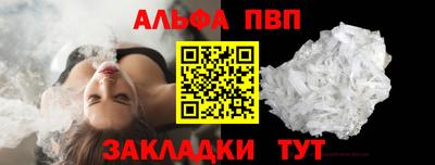 круглые Гай