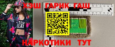 первитин Гагарин
