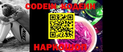 первитин Гагарин