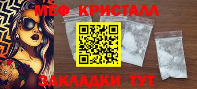 мяу мяу мука Гатчина